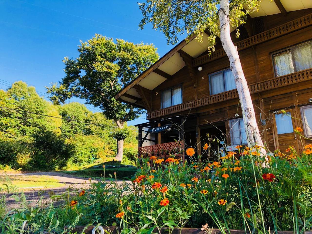 Yado Brodiaea Bed & Breakfast Myōkō Dış mekan fotoğraf